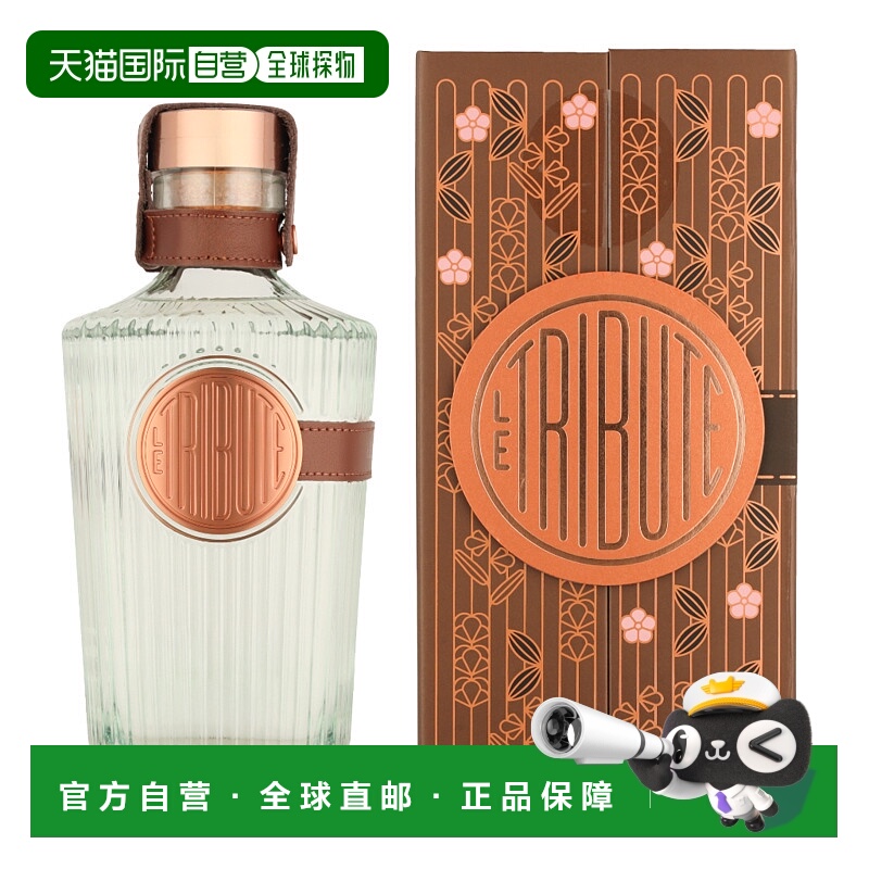 欧洲直邮Le Tribute 乡村限量版金酒43% 酒精度 0.7 升 原装进口