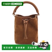brown 自营bossWhipstitched 美国奥莱直 suede bucket bag