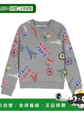 香港直邮KENZO 男童针织衫 K60774A29 AW2024 灰色 长袖卫衣