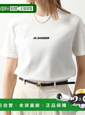 日本直邮JIL SANDER+ JIL SANDER Plus T恤 J40GC0118 J20103 女T