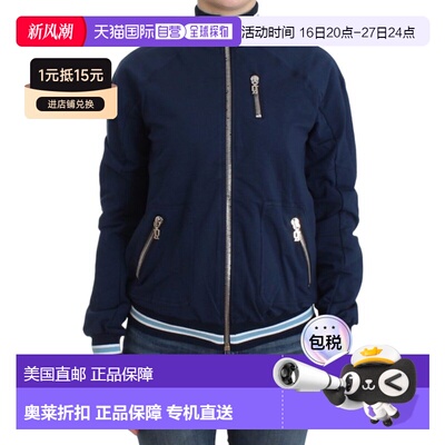 自营John Galliano zip cotton Women's cardigan - blue 美国奥