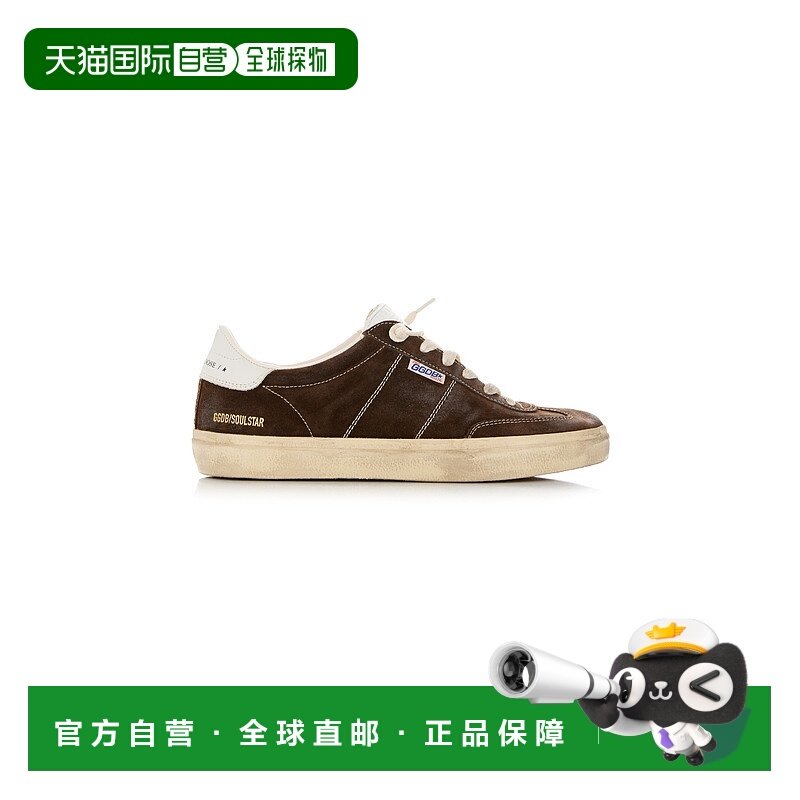 1h可退 香港直邮GOLDEN GOOSE 女士 Soul-Star 绒面革运动鞋,运动鞋new,运动休闲鞋,淘宝优惠券,粉丝福利购,淘宝优惠卷