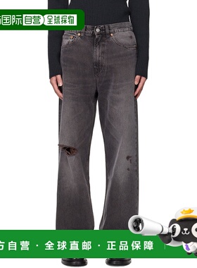 1h可退 香港直邮潮奢 Our Legacy 男士 灰色 Third Cut 牛仔裤 M4