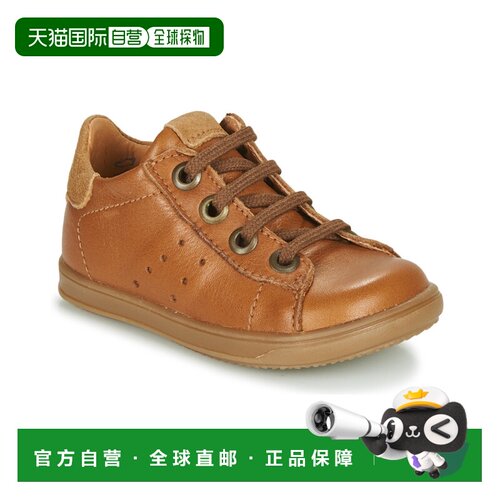 欧洲直邮Little Mary  DUSTIN 男童鞋子低帮板鞋 LM019-44-B