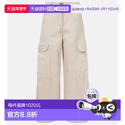 1h可退 香港直邮'S Max Mara 女士 棉质华达呢工装裤 white白色