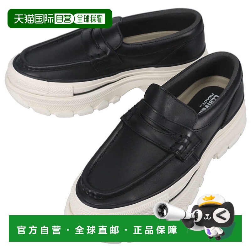 日本直邮匡威运动鞋 ALL STAR R TREKWAVE LOAFER 黑色 1SE118