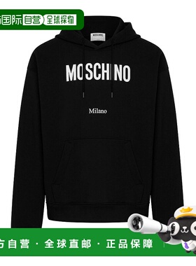 1h可退 香港直邮MOSCHINO 男士卫衣 522817081555 AW2025 黑色 Sw
