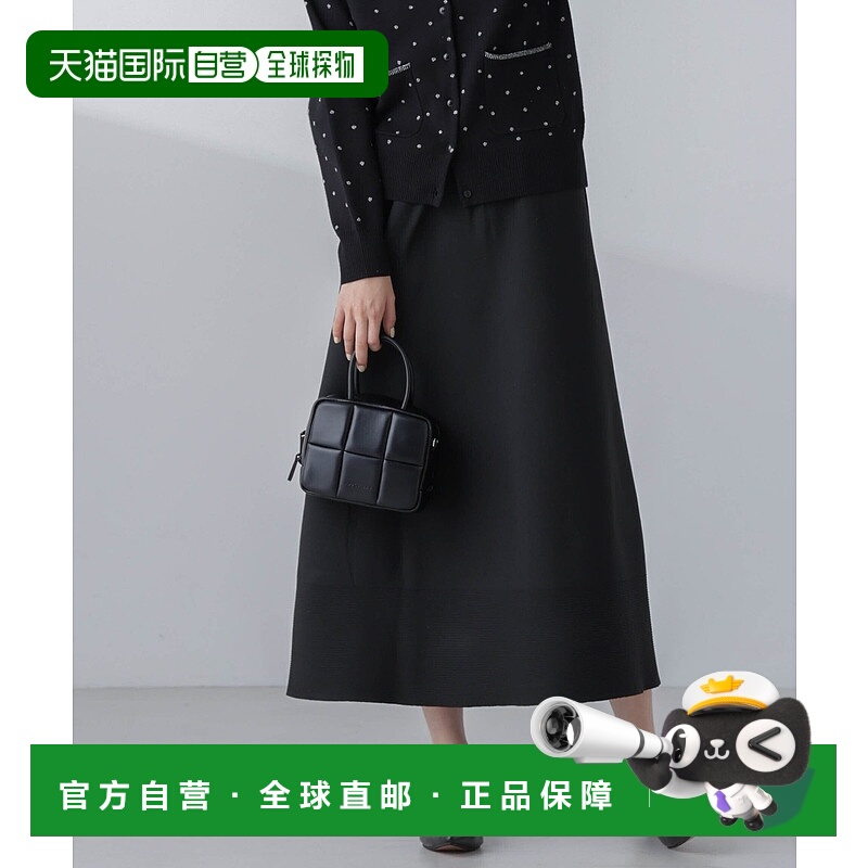 日本直邮NANO universe 针织百褶裙 可搭配套装