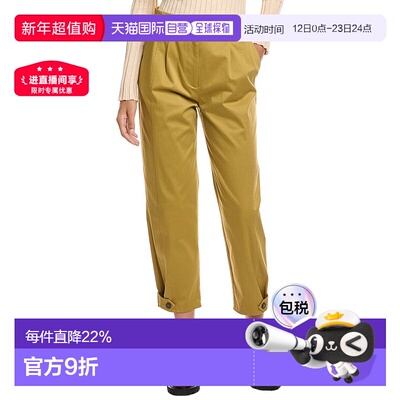 自营ba&sh Bryan Pant - olive 美国奥莱直发休闲裤