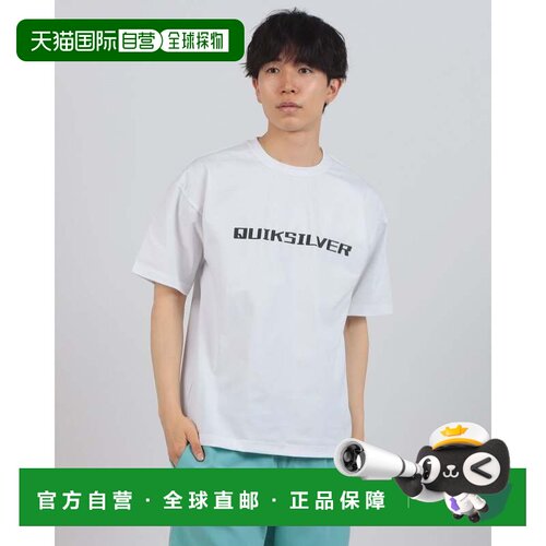 日本直邮DOUBLE SIDED QSMW SS 白色短袖上衣