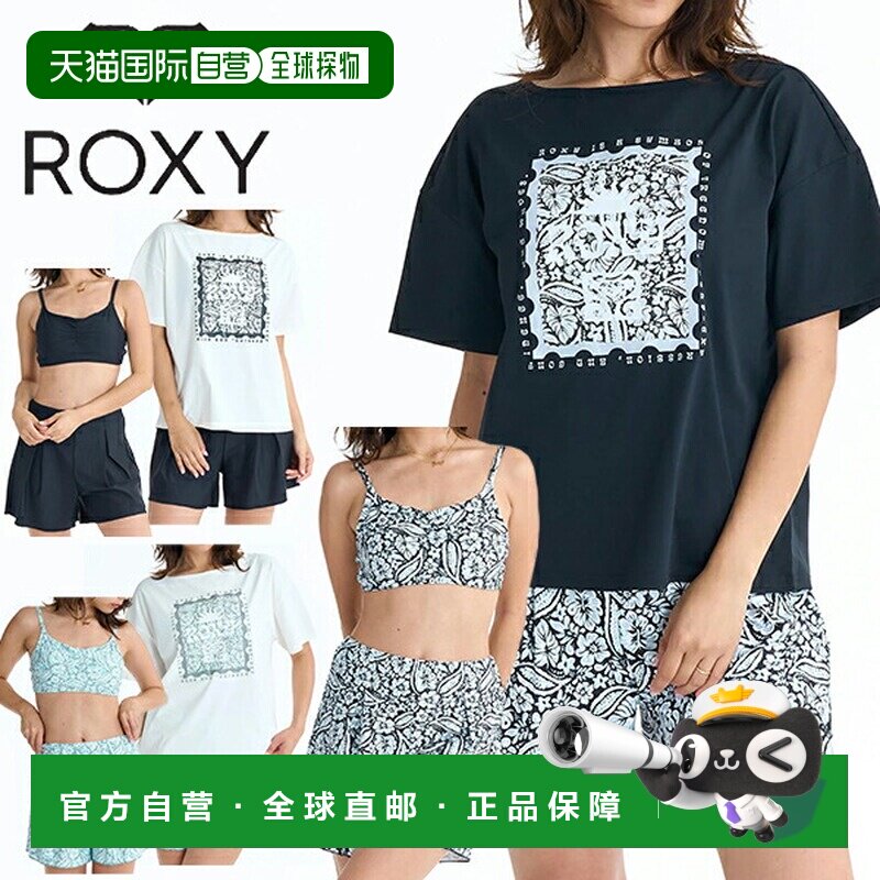 日本直邮Roxy REEF NOTE 女士三件套泳衣 防晒T恤 裙裤 RSW261008图片