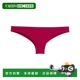 香港直邮潮奢 内裤 Dsquared2 1h可退 二次方 女士 pink粉色 舒适