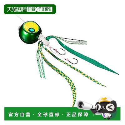 【日本直邮】Shimano禧玛诺 路亚鱼饵 炎月/珠须S 004绿金 150g