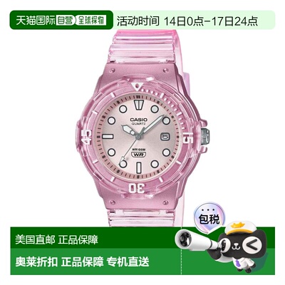 自营Casio Women's Transparent Pink Water-Resistant Watch - L