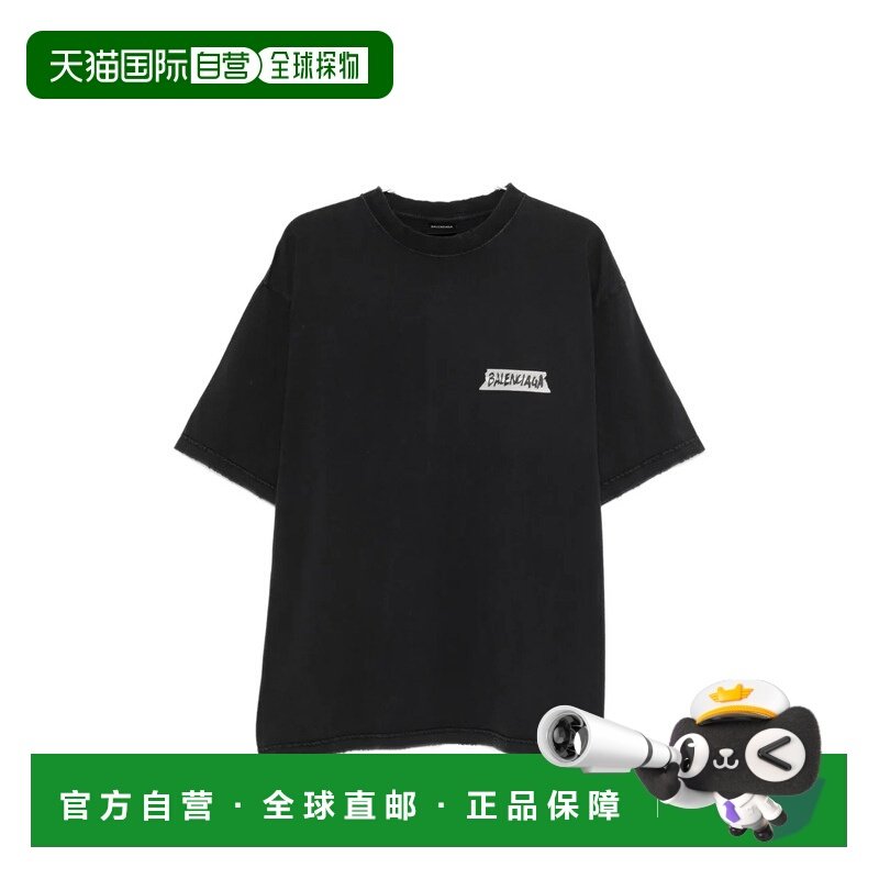 欧洲直邮balenciaga 男士 上装T恤短袖巴黎世家,男装,T恤,淘宝优惠券,粉丝福利购,淘宝优惠卷