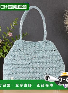 1h可退 日本直邮TRANS WORK 女装 编织 托特包 莫尔纱线设计 U110