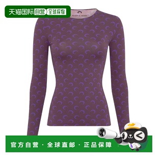 1h可退 香港直邮MARINE SERRE 女士针织衫 WTS006ACJER0001PU70 A