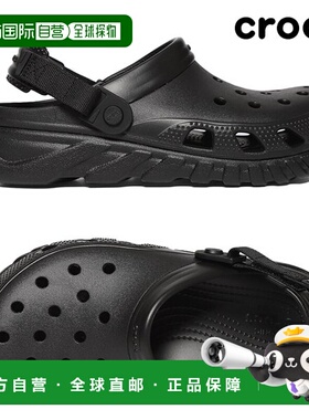 韩国直邮crocs [Crocs] Duet Max II 木屐 208776-001