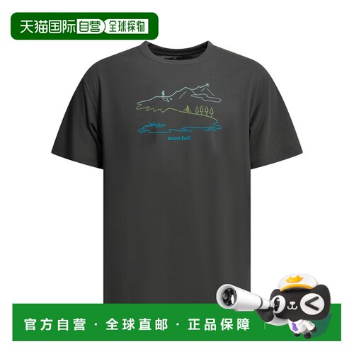 1h可退 香港直邮mont-bell 男士户外T恤 2304556DGY SS2026 灰色