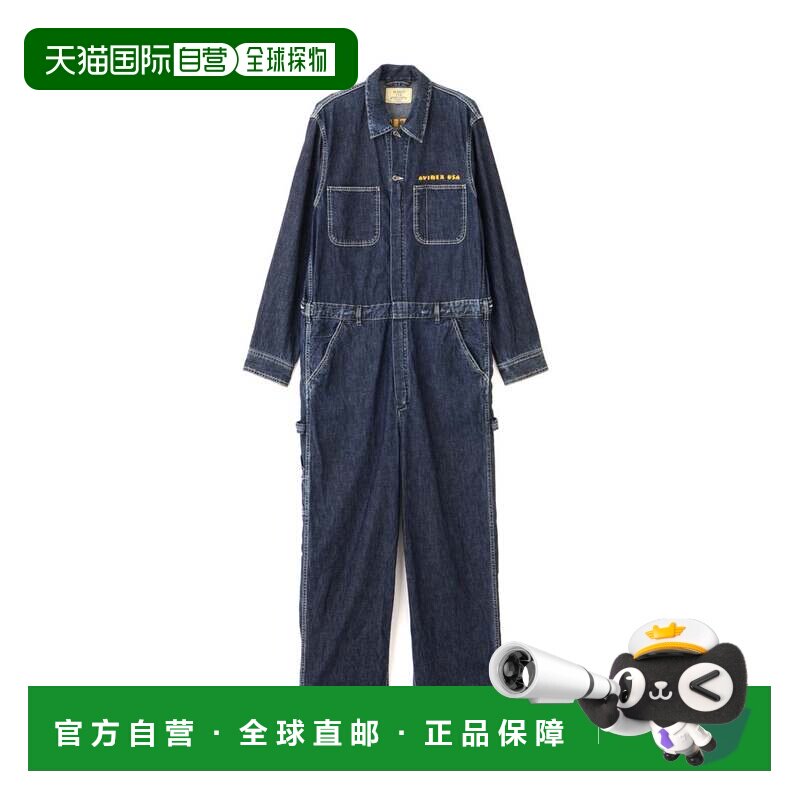日本直邮AVIREX 牛仔连体衣 AARc 复古做旧工装裤图片