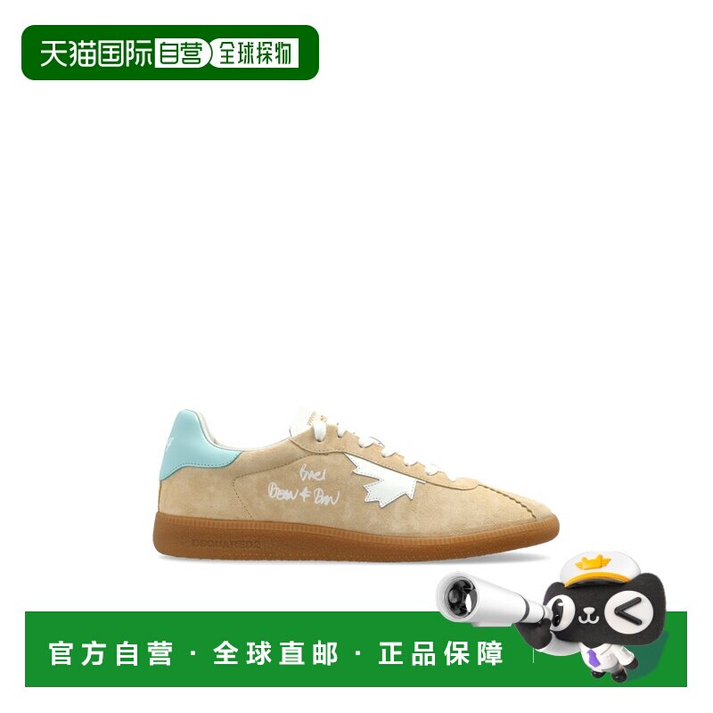 1h可退 香港直邮DSQUARED2 男士运动鞋 SNM046823808702M4213 SS2图片