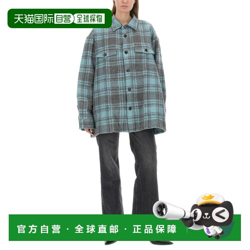 1h可退 香港直邮Ami Paris 男士衬衫 UJK226WV0014469 AW2023 绿