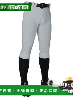 日本直邮DESCENTE UNIFIT PANTS PULS 短款 DB-1114PB-SLV 棒球制