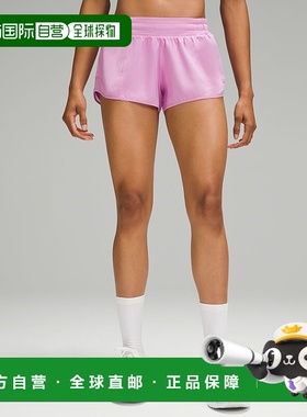 1h可退 香港直邮潮奢 Lululemon 女士 Hotty Hot 2.5