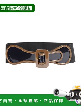 香港直邮Marni 玛尼 女士 高腰皮带 blue蓝色 舒适时尚