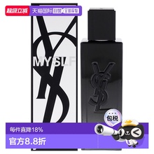 美国直邮Yves Saint Laurent圣罗兰生而不羁男士香水EDP（可正品