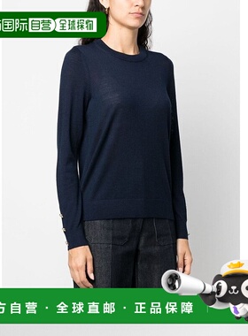 香港直邮MICHAEL KORS 女士针织衫 MU260EF4VR409 AW2024 蓝色