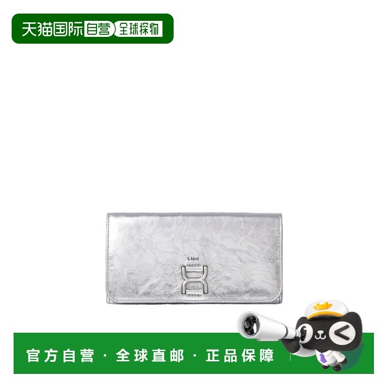 1h可退 香港直邮Chloe Marcie 长款翻盖钱包 C24SP098L91,运动包/户外包/配件,钱包,淘宝优惠券,粉丝福利购,淘宝优惠卷