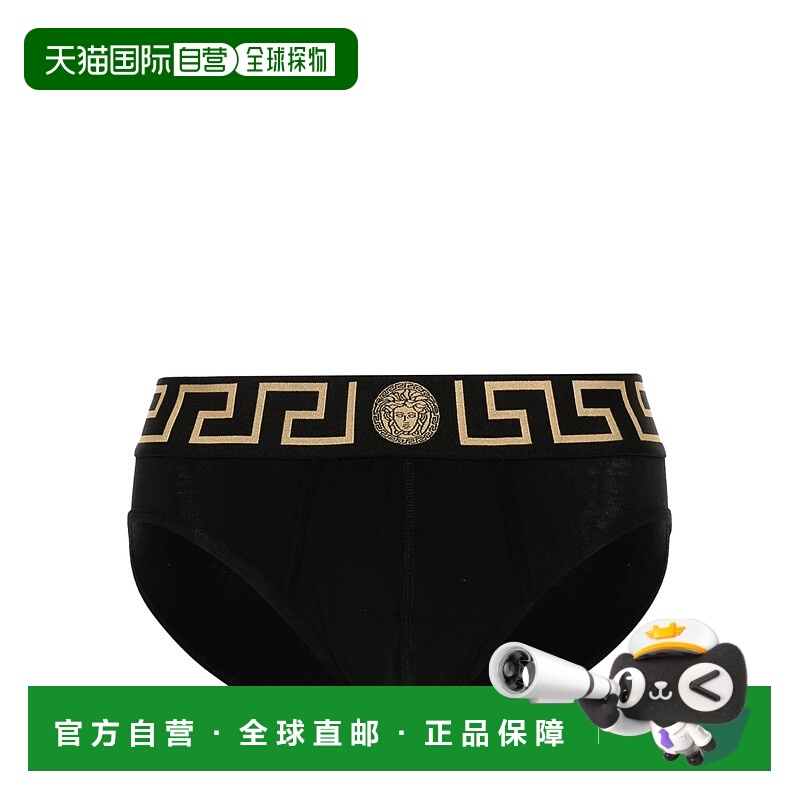 1h可退 香港直邮VERSACE 男士内裤 AU100271A10011A80G SS2025 黑