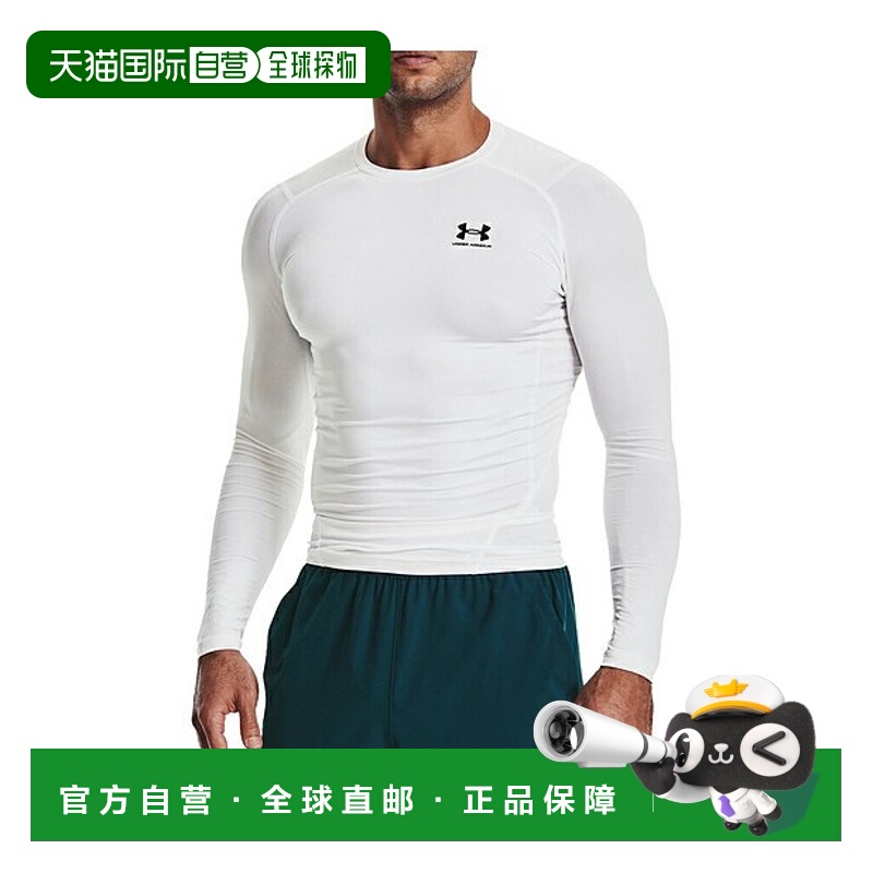 日本直邮UNDER ARMOR Heat Gear Armor 长袖衬衫男式运动内长袖 1