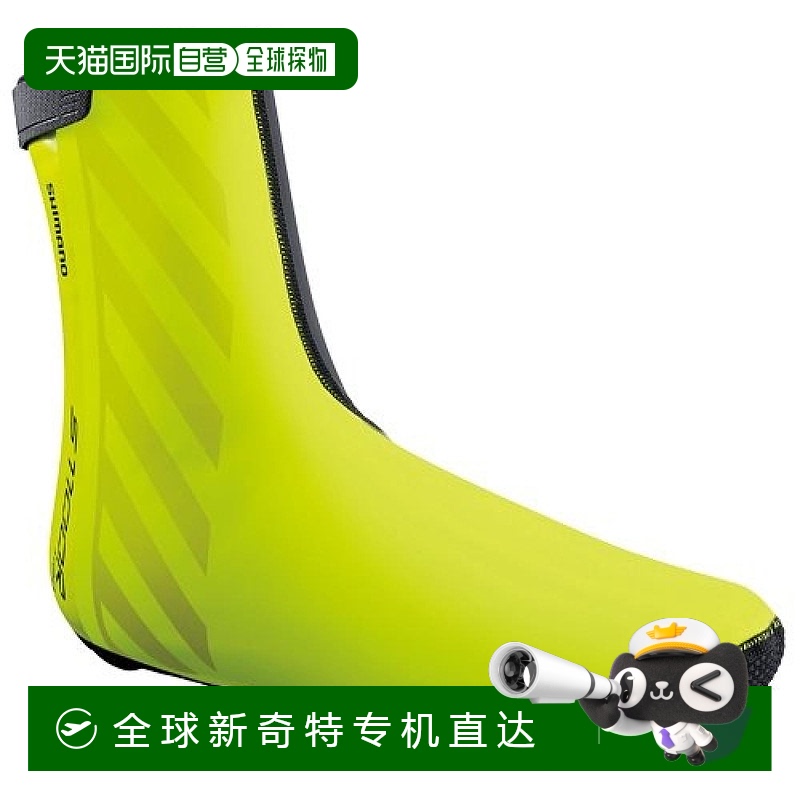 【日本直邮】禧玛诺 H2O 秋冬用骑行鞋套 霓虹黄S(37-40)