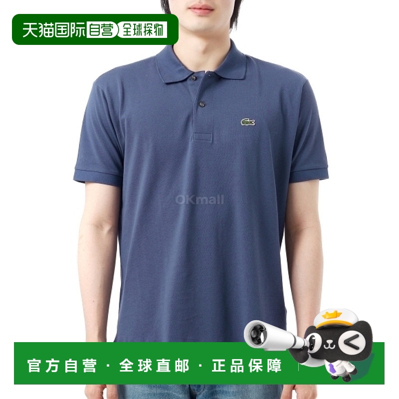 韩国直邮Lacoste 经典款 Polo 衫 (L1212-I1M) 短袖珠地网眼/领子