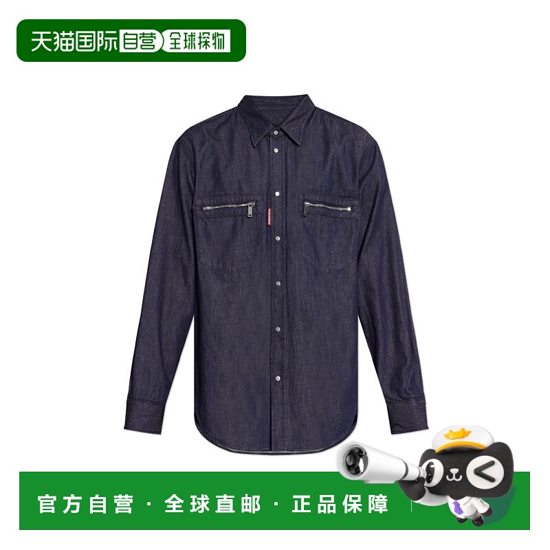 1h可退 香港直邮DSQUARED2 男士衬衫 S74DM1009D30029470 SS2026