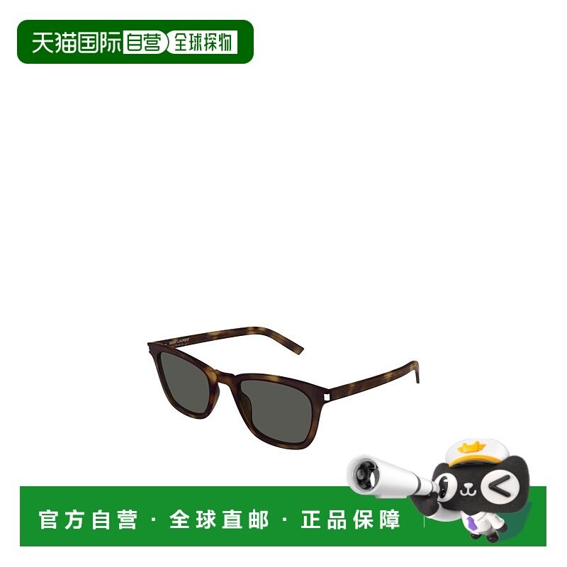 香港直邮SAINT LAURENT 女士眼镜 SL716003 SS2025 黑色 全框太阳,ZIPPO/瑞士军刀/眼镜,太阳眼镜,淘宝优惠券,粉丝福利购,淘宝优惠卷