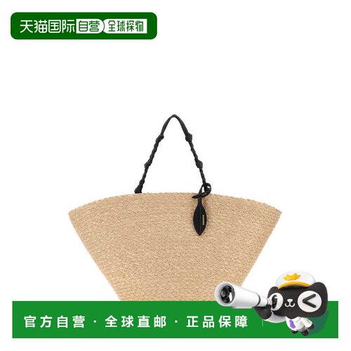 香港直邮JIL SANDER 女士斜挎包 J08WC0012P90789【付后1h可退】