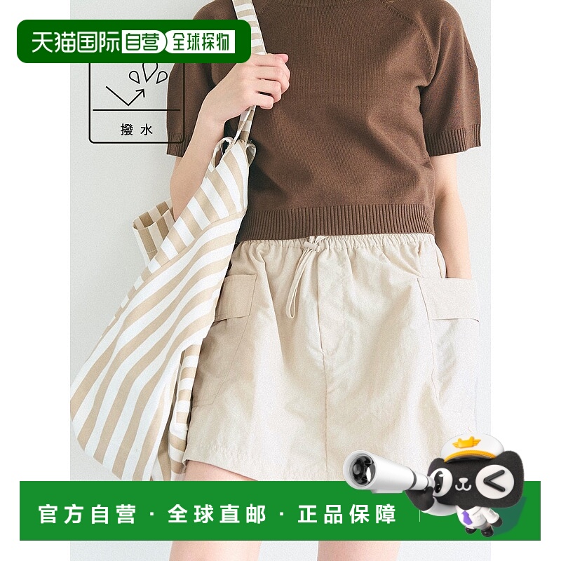 日本直邮coca Washer