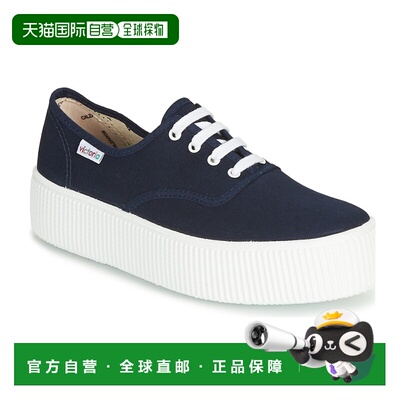 欧洲直邮Victoria 女士 低帮板鞋 DOBLE LONA 1915女鞋厚底