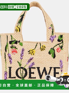 1h可退 香港直邮LOEWE 罗意威 女士 Paula's Ibiza Font 小号手提