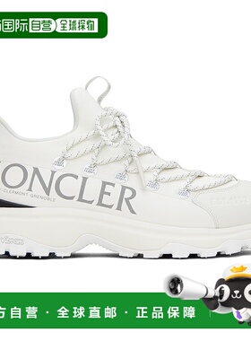 1h可退 香港直邮潮奢 Moncler 盟可睐 男士 白色 Trailgrip Lite