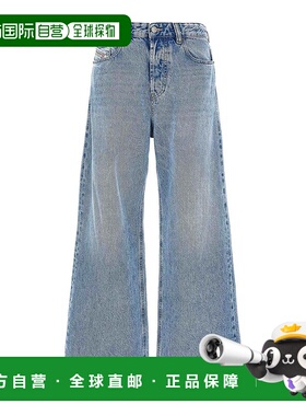 香港直邮DIESEL 女士牛仔裤 A0692609I2901-0 AW2025 蓝色 1996 D
