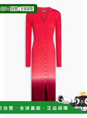 1h可退 香港直邮潮奢 Staud 女士 Shoko 渐变色罗纹针织中长连衣