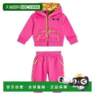 Young Versace 婴儿 Barocco sweatpant 1h可退 and 香港直邮潮奢