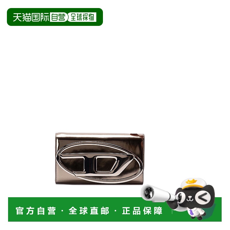 香港直邮DIESEL 女士钱包 X09809PS202H2382