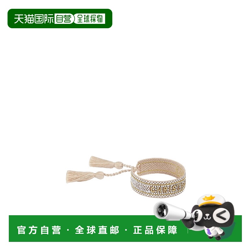 1h可退 香港直邮dior 女士 手镯迪奥水晶手链配饰