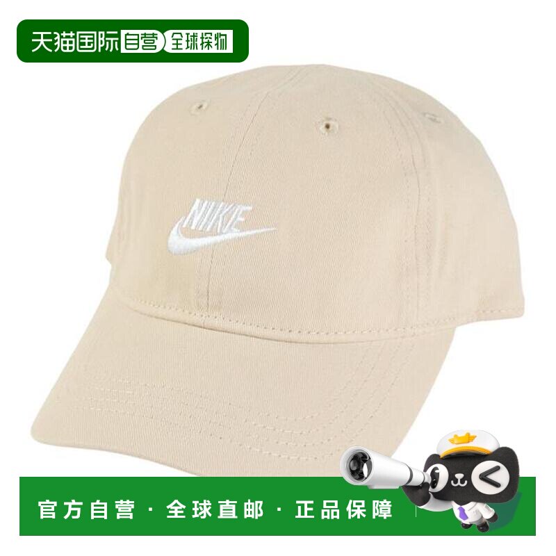 日本直邮Nike FUTURA帽子 8A2902-X5C 慢跑运动适用 米色