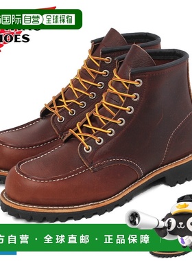 日本直邮Red Wing Roughneck 男士棕色工装靴货号 2949 8146这款